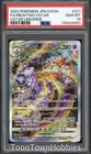 Mewtwo VSTAR
