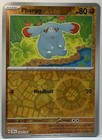 Phanpy