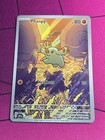Phanpy