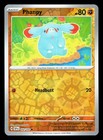 Phanpy