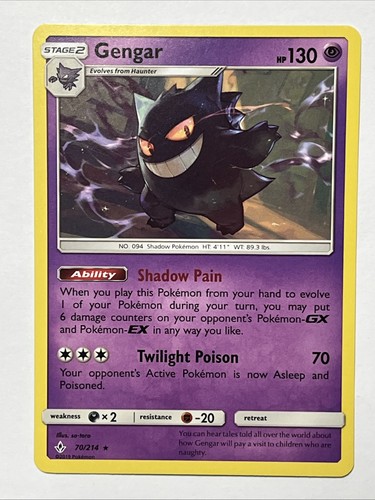 Gengar