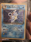 Blastoise