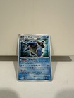 Blastoise