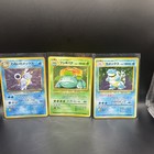 Blastoise