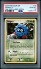 Tangela