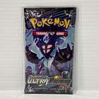 Booster Box