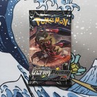 Booster Box
