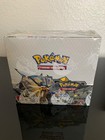 Booster Box