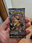 Booster Box