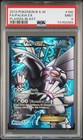 Palkia EX