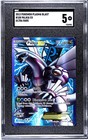 Palkia EX