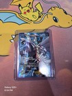 Palkia EX