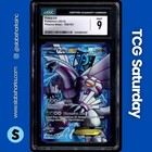 Palkia EX