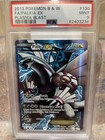 Palkia EX