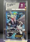 Palkia EX