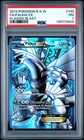 Palkia EX