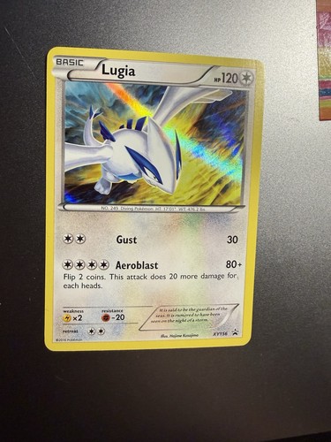 Lugia