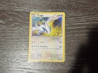 Lugia