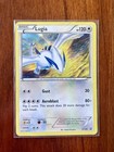 Lugia