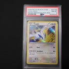 Lugia