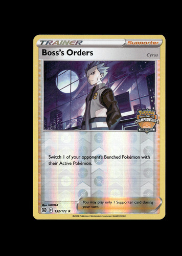 Boss's Orders