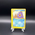Starmie