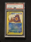 Starmie