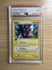 Gligar