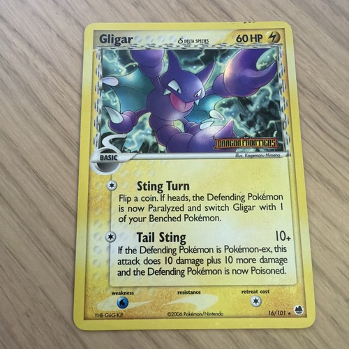 Gligar