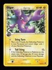 Gligar