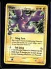 Gligar