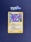 Gligar