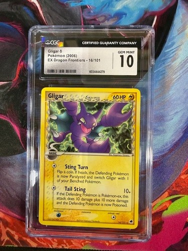 Gligar
