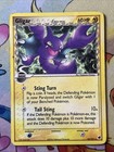 Gligar