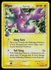 Gligar