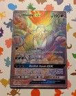 Hoopa GX