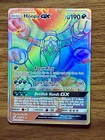 Hoopa GX