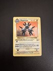 Magneton