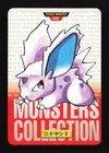 Nidoran