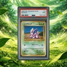 Nidoran