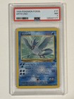 Articuno