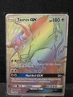 Tauros GX