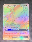 Tauros GX