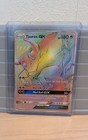 Tauros GX