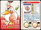 Farfetch'd