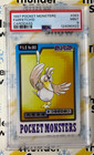 Farfetch'd