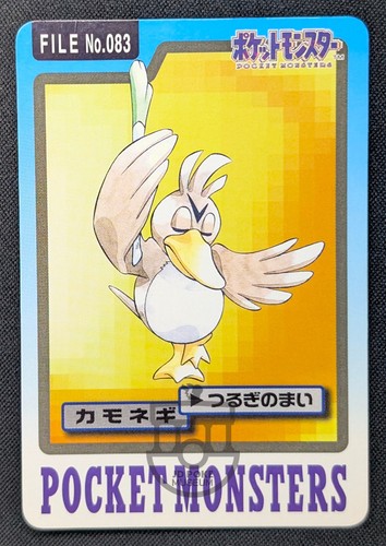Farfetch'd
