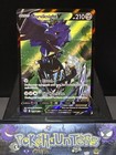 Corviknight V