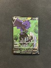 Corviknight V