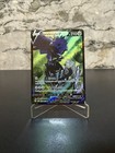 Corviknight V